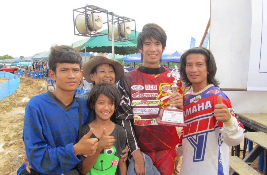 คิดถึงวันเก่าๆ …