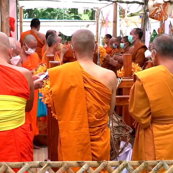 งานพิธีผูกพัทธสีมา ฝังลูกนิมิต
