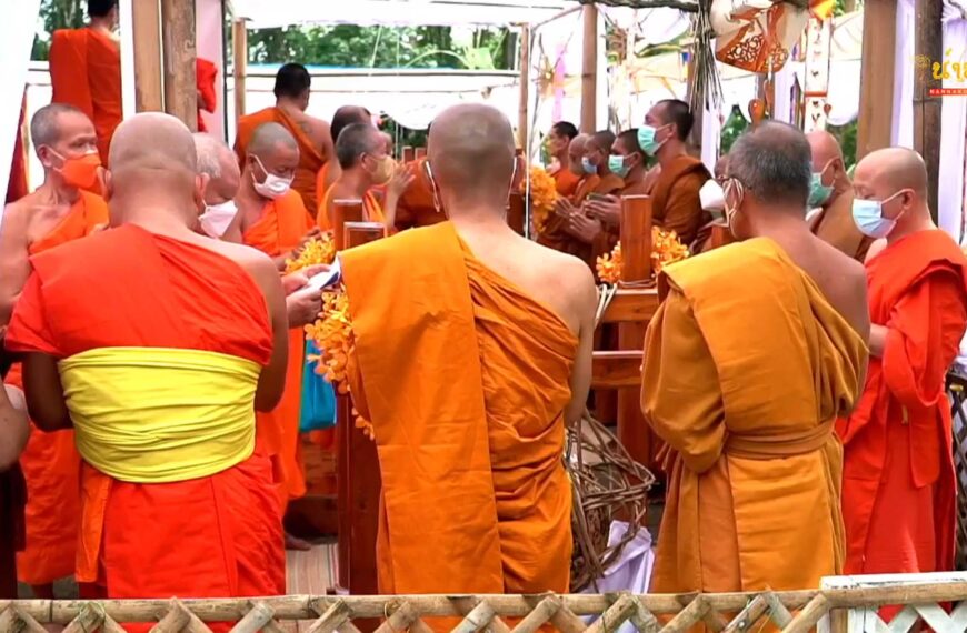 งานพิธีผูกพัทธสีมา ฝังลูกนิมิต