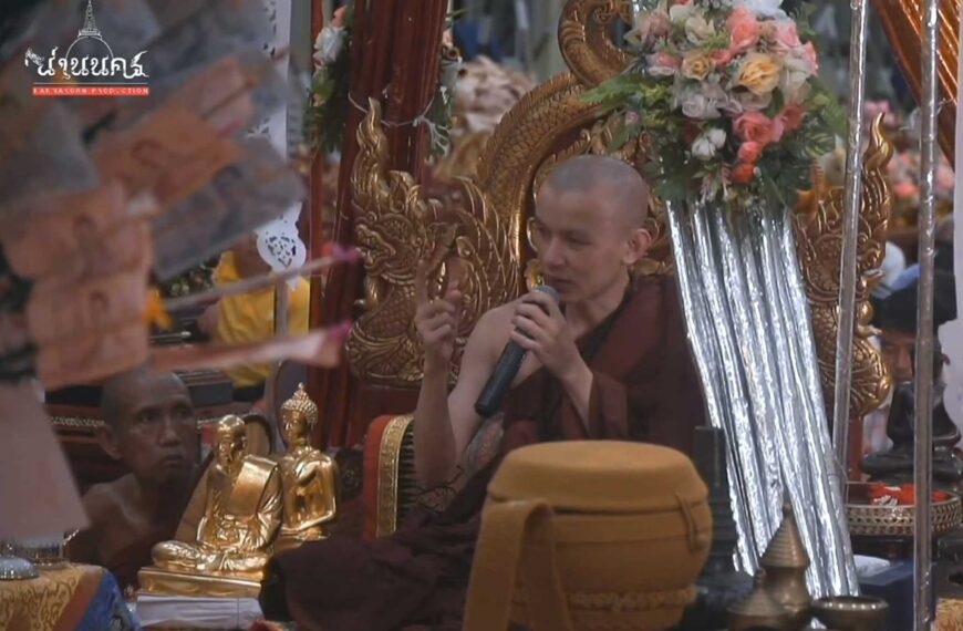 ครูบาน้อยออกถ้า ๔ ตุลาคม ๒๕๖๓
