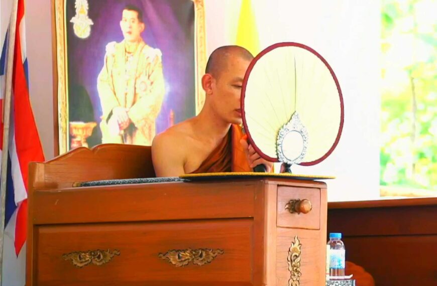 ครูบาน้อย เทศนาธรรม