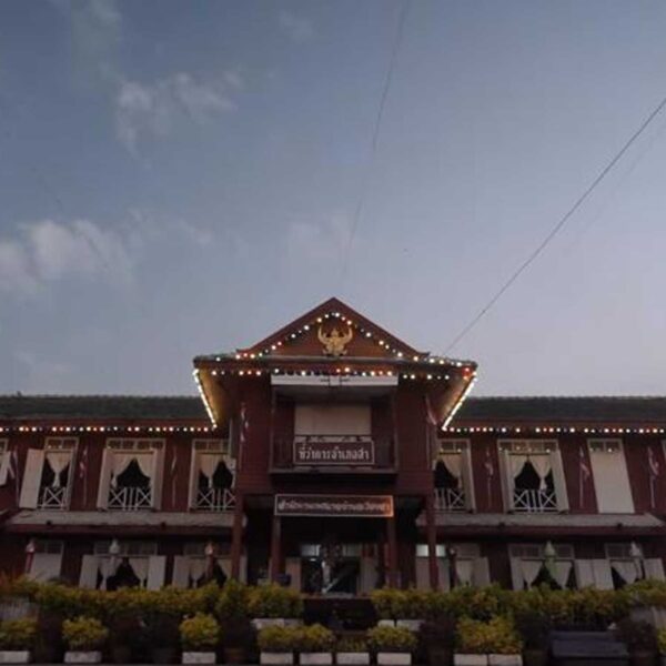 “เมืองสา” เมืองเก่าน่าอยู่