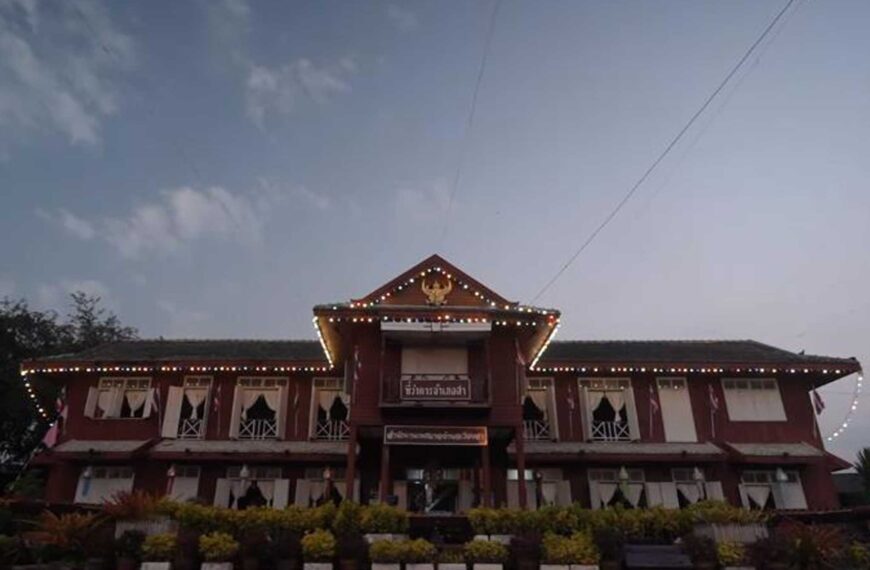 “เมืองสา” เมืองเก่าน่าอยู่