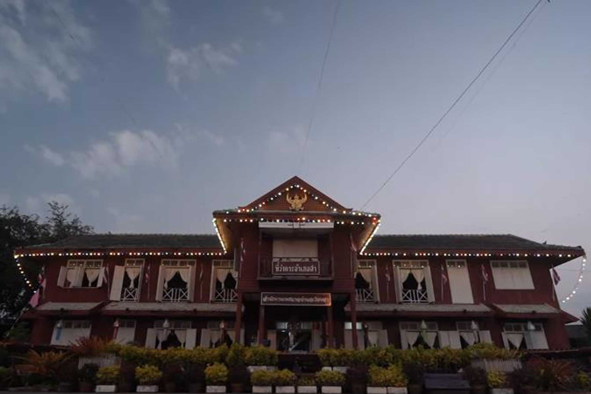 “เมืองสา” เมืองเก่าน่าอยู่